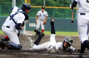 ＳＰ大島地区高校野球最終日１４０６０４向