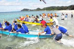 節田集落の舟こぎ大会