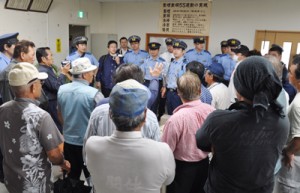 徳之島・警察と押し問答１４０６０３徳