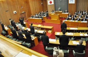 市議会最終本会議