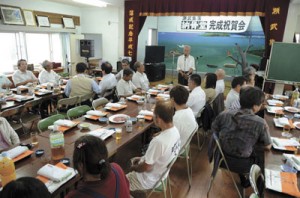 瀬武集落の納骨堂完成祝賀会１４０８０２富川