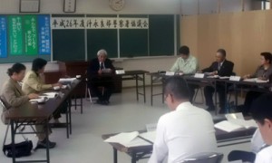 委員からさまざまな意見や要望があった沖永良部署協議会＝１１日、沖永良部署（同署提供）