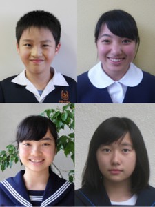 （右上から時計回りに）川口栞里さん、大山瀬李華さん、長野朱里さん、丸岡武琉君