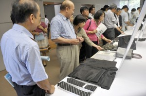 Ｐ県工業技術センター研究成果発表会①