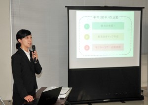 地域の特色を生かした振興への取り組みを提言した和田佳津紗さん＝３日、奄美市住用総合支所