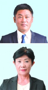 竹山耕平議長（上）と師玉敏代副議長 