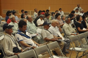 会員約７０人が出席したＪＡあまみ徳之島地区果樹部会の総会＝１０日、徳之島町