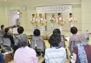 日舞なども披露されたハーモニーフェスタあまみ２０１６＝２３日、奄美市名瀬