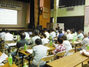 会員ら７０人が出席した知名町認定農業者連絡協の総会・研修会＝５日、町中央公民館（提供写真）