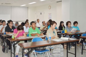 農林漁家体験民宿講演会＝６日、奄美市役所住用総合支所