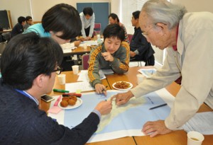 喜界町で初開催となった世界自然遺産トレイルのワークショップ＝１５日、同町役場