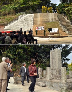 県の補助で整備された記念碑周辺施設（上）と、朝虎松の功績を伝える記念碑＝３０日、瀬戸内町西古見