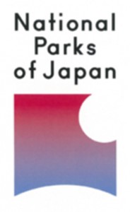 ★国立公園統一マーク発表②１７０７２５鹿（借用）のコピー