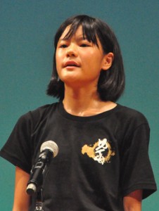 夢語り小学生の部最優秀に輝いた原田さん