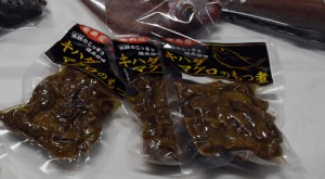 水産団体長賞に選ばれた名瀬漁協女性部の「キハダマグロのもつ煮」