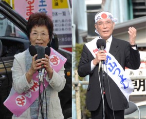 荒田まゆみ氏（左）と朝山毅氏