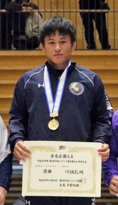 レスリングの東日本学生秋季選手権フリースタイル８６㌔級で優勝した川畑孔明（提供写真）