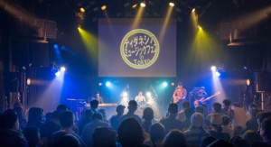 音楽で島のパワーをアピールした「ティダネシアミュージックフェス」＝１１月２６日、東京・渋谷のライブハウス