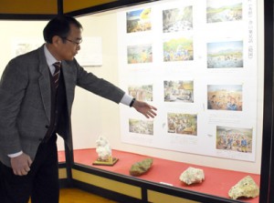 永野金山の歴史と西郷菊次郎の功績を振り返った企画展＝１６日、さつま町の宮之城歴史資料センター