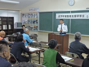 被害者支援に連携強化を申し合わせた研修会＝５日、喜界幹部派出所