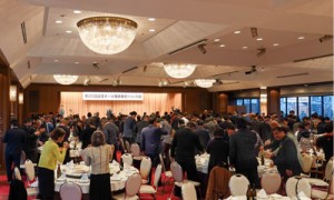 関西を含め、約２００人が出席した「東京ドゥシの会」記念大会＝２月２５日、上野精養軒