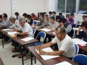 摺勝地区で整備が進められてきた観光交流拠点施設「三太郎の里」（上）＝１０日、奄美市住用町＝と、農林水産物出荷者協議会の発足総会