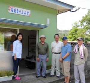 ３月にオープンした阿鉄集落直売所「なあきゃんみせ」＝４日、瀬戸内町