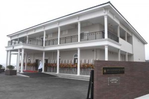 徳田虎雄顕彰記念館１８０５２８徳