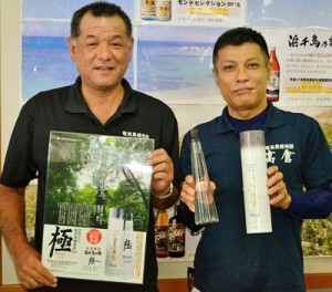 奄美大島酒造が黒麹の極を新発売180723榊原