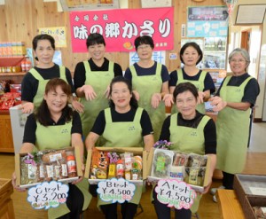 ２５日から冬のふるさと便を販売する味の郷かさり＝２１日、奄美市笠利町