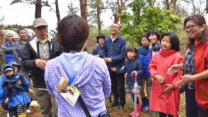 奄美野鳥の会・ネイチャーゲーム１８１１０３山崎