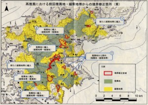 世界自然遺産　奄美大島の推薦区域修正案