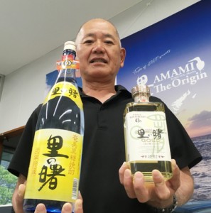 国際鑑評会で受賞した町田酒造の２商品（同社提供）