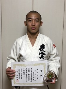  男子個人６０キロ級で優勝し、全国大会に出場する岩元（提供写真）