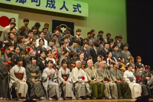 成人式の大島紬着用率が最も高かった龍郷町＝３日、りゅうがく館