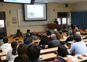 奄美群島の生物多様性について４年間の研究成果などが報告されたシンポジウム＝２日、鹿児島市の鹿児島大学