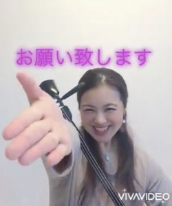 ＳＮＳでうたつなぎへの参加を呼び掛ける前田さん