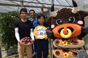  徳之島町出身の学生へ送られる町内の農家が育てたパッションフルーツ（提供写真）