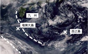 ②	ひまわり黄砂監視画像のトゥルーカラー再現画像（８月２日午後２時現在、気象庁ＨＰから引用し一部加工）