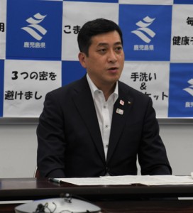 ４者協議にオンラインで臨む塩田康一知事＝２５日、鹿児島市の県庁