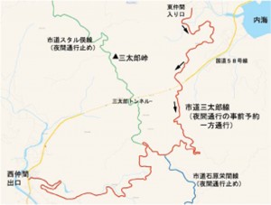 車両の通行を規制する奄美市住用町の市道三太郎線周辺