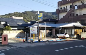 瀬戸内町古仁屋市街地にオープンしたコインパーキング（町役場提供）