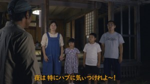 原ハブ屋が制作した動画「ハブのいるくらし」の一こま