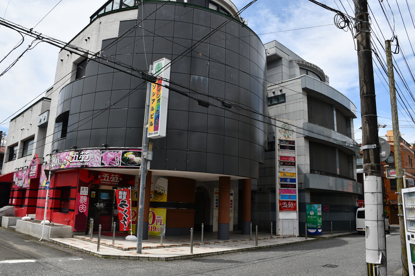 奄美 神々とともに暮らす島」濱田康作 著 毎日新聞社 - アート