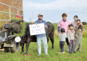 経産牛をブランド肉に 再肥育で商品化、全国へ 与論島｜社会・経済 ｜南海日日新聞