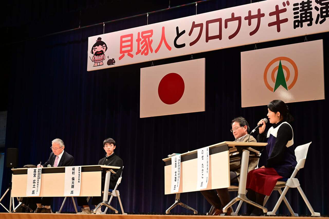 山田誉子ケツ 